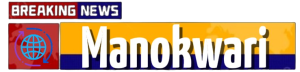 News Manokwari